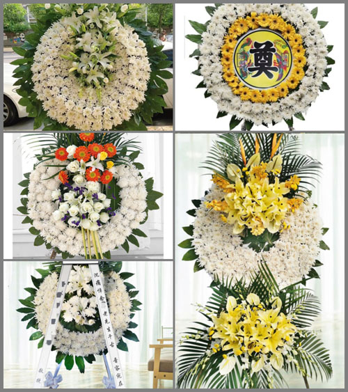 山东济宁曲阜市陵城镇东程村花圈速递